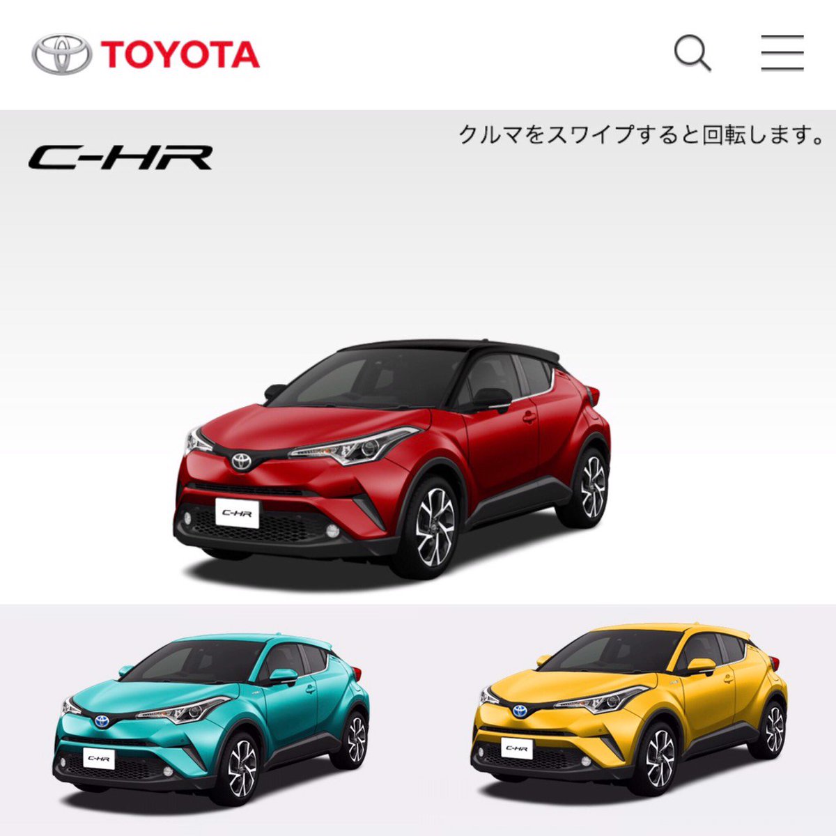 スーパー乗るだけセット沖縄 グローバルオート 18年はどんな1年にしたいですか 今まで以上に乗るだけセットを提供しグローバルオートと一緒に豊かさと幸せなカーライフを体感頂きたいと思います また軽自動車意外もsuvやミニバン ハイブリット車などご
