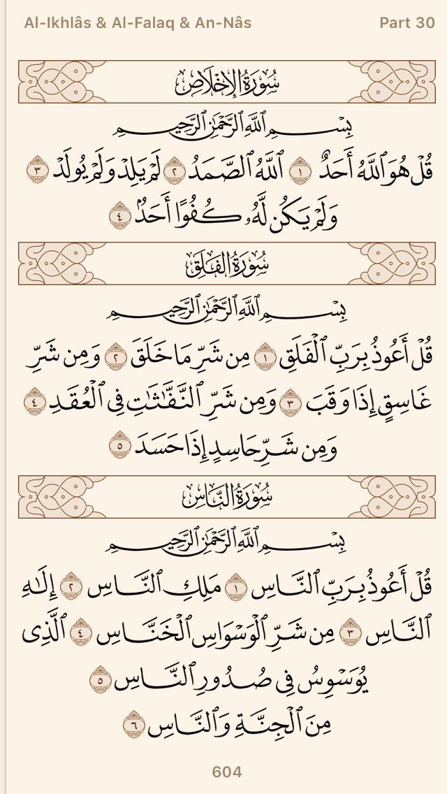 لووودي آلعلي (@zzzzcom333) on Twitter photo 