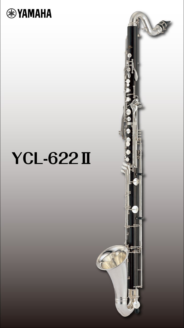 バスクラリネット本体 YAMAHA YCL-621Ⅱ Amazon | ヤマハ YAMAHA バスクラリネット プロフェッショナル