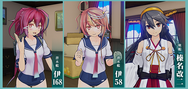 艦これアーケード ビデオゲーム】「艦これArcade」、明日より「艦これアーケード VERSION
