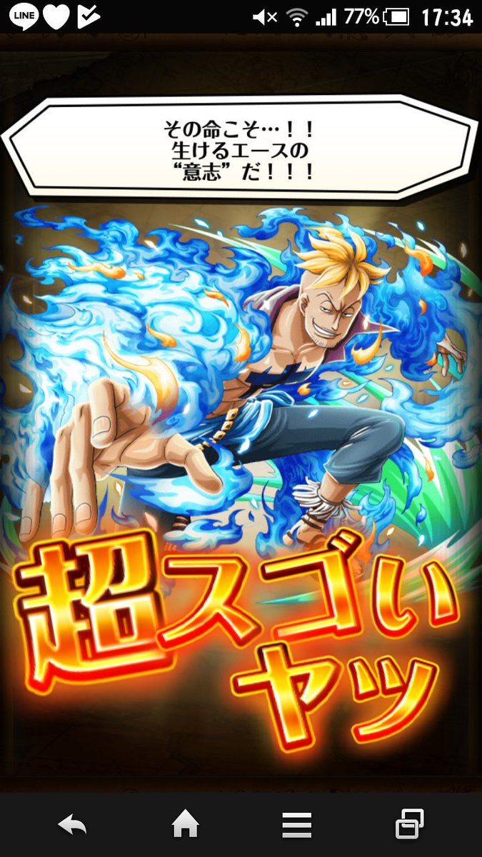 ট ইট র 莉愛 ワンピース垢 いいねした人全員フォローする Rtした人全員フォローする Onepiece トレクル トラファルガー ロー トラ男 ワンピース ワンピース好きと繋がりたい ワンピース周年 ハートの海賊団 ট ইট র 莉愛 ワンピース垢 いいねした人全員フォローする Rtした人全員フォローする Onepiece トレクル トラファルガー ロー トラ男 ワンピース ワンピース好きと繋がりたい ワンピース周年 ハートの海賊団