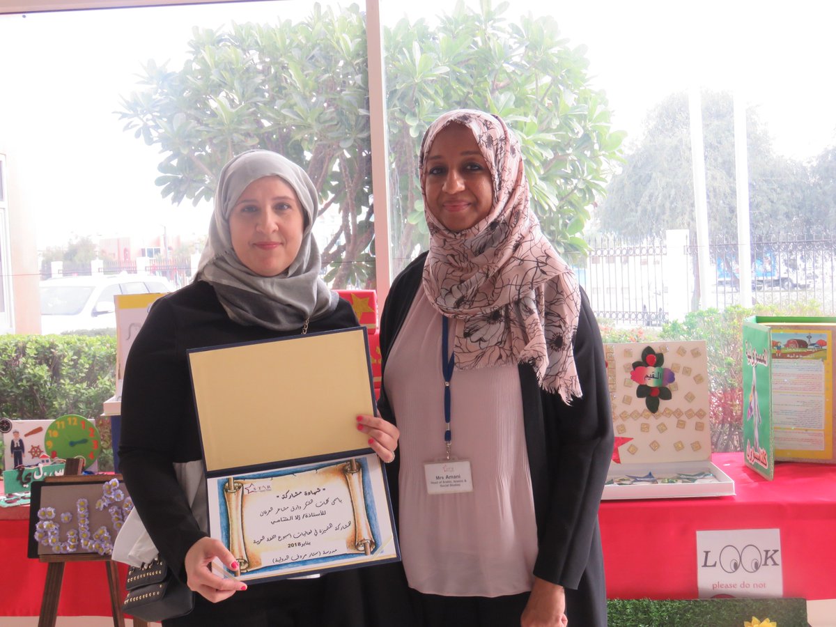 Star International School Mirdif tweet media