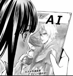 マガポケにて神楽坂桜のSNSマンション13話目公開されました。
https://t.co/tHQkJOXbu2
アプリではポイントで先読みできます。
よろしくお願いいたします! 