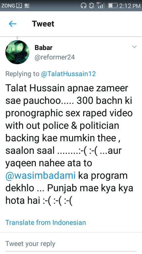 reformer24's tweet photo. @topsyyturvy @TalatHussain12 Need answers ????? https://t.co/WmUxNT26PO