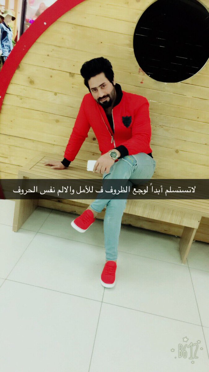 حسين العراقي (@hs68sx) on Twitter photo 