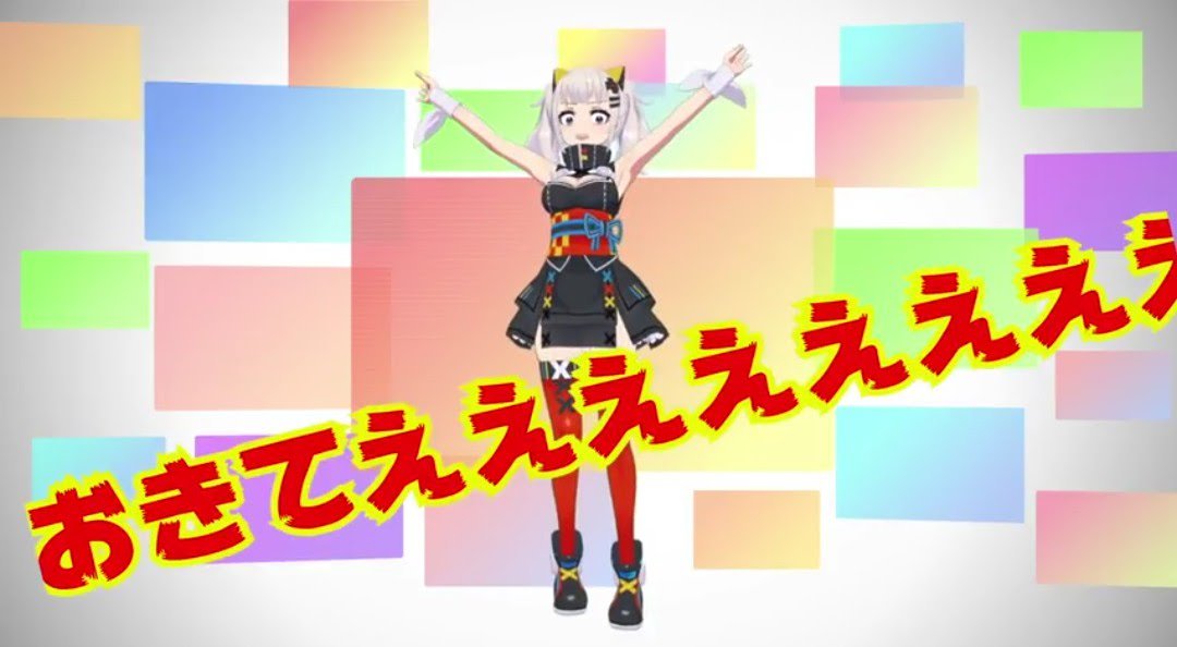 輝夜月のめっちゃ元気が出るスクショbot בטוויטר 輝夜月 かぐやるな スクショ T Co Ueof2wwhgb 輝夜月のめっちゃ元気が出るスクショbot בטוויטר 輝夜月 かぐやるな スクショ T Co Ueof2wwhgb