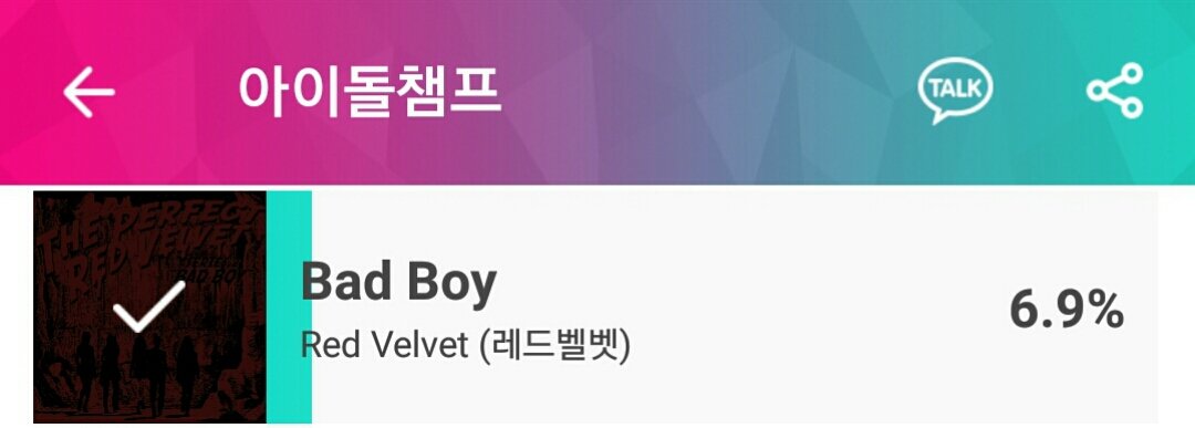 rvelites's tweet photo. [SHOWCHAMP]Don't forget to vote everyday til 4th of Feb. You can vote 3 times daily. #Bad_Boy is currently ranking at #4.

Tutorial:https://t.co/X9DsOc15uz

@RVsmtown https://t.co/EhdaLxGryi