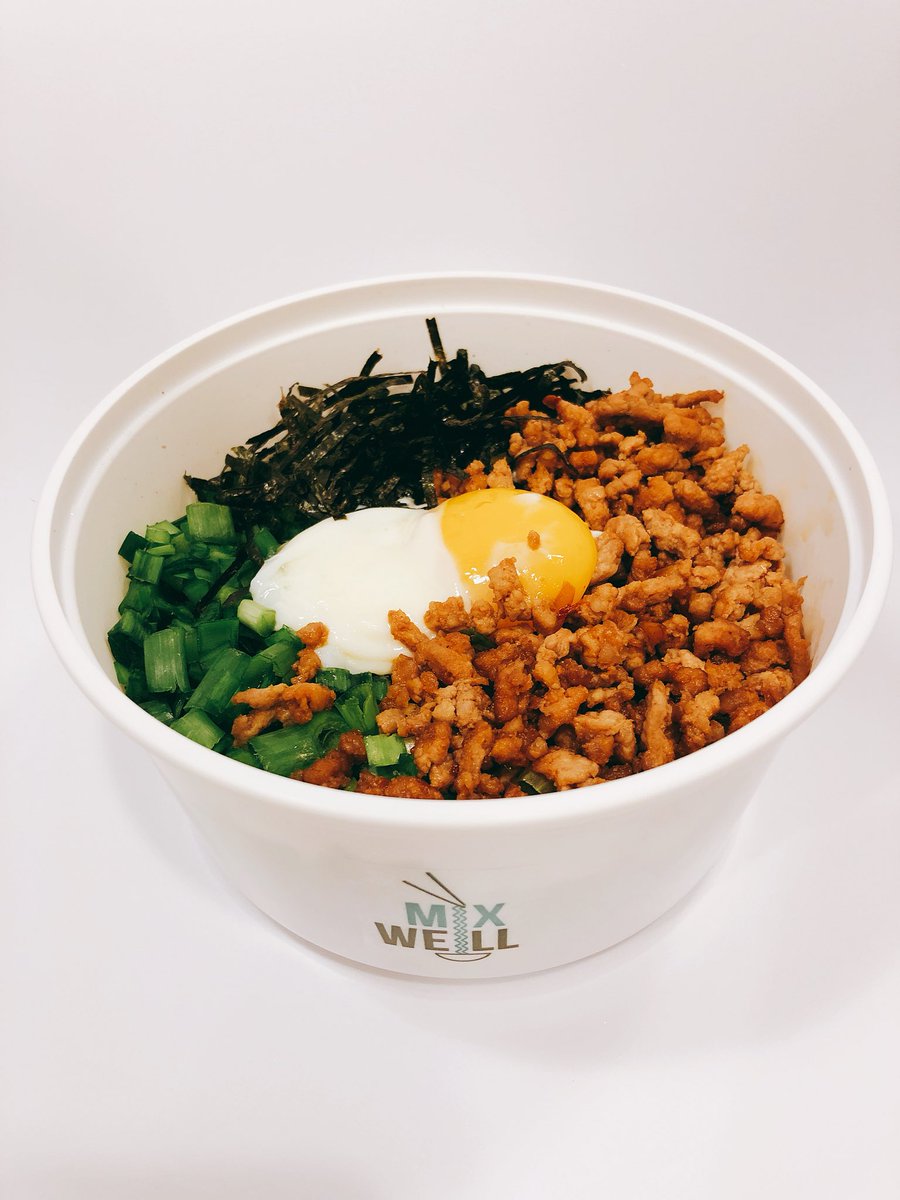 Mazesoba Noodle😍😍#cooking#mixwell#wemixnoodlewell#drymixnoodle#foodtruck#sanfrancisco#sanjose#greenonion#pork#hotspringegg#bonitoflake#kumbu#japanesestylenoodle#asiannoodle#nomnom