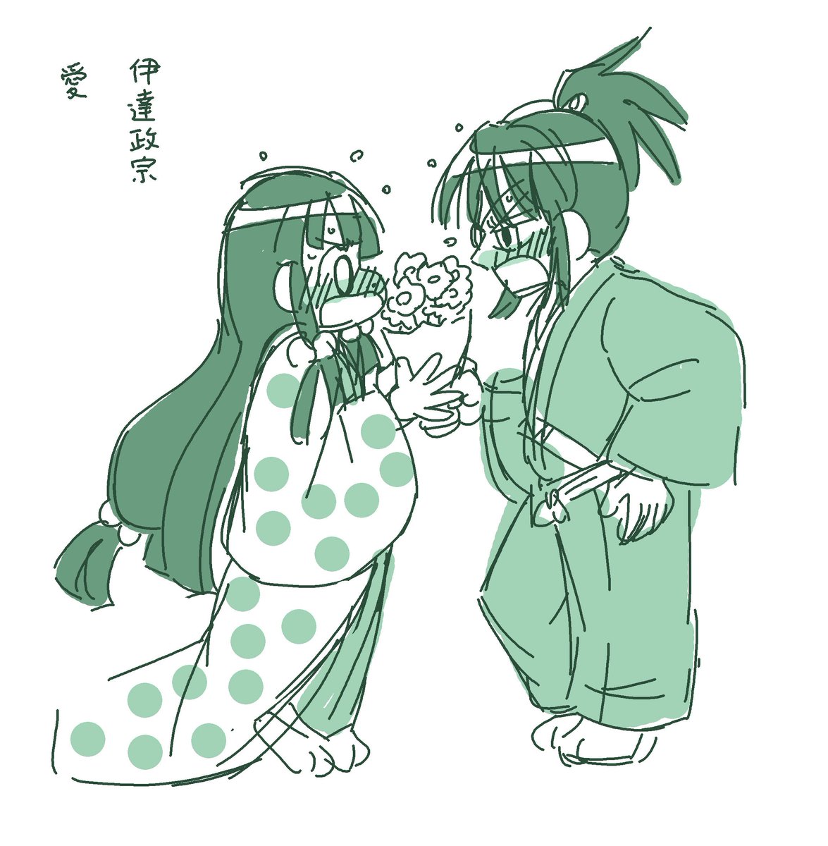 政宗さまと景綱くん
