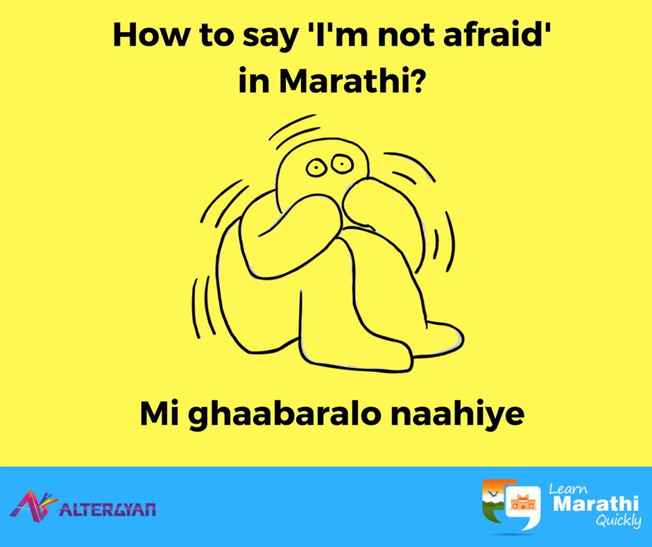 altergyan's tweet photo. Want to surprise your Maharashtrian friends? Learn fun and easy Marathi phrases and terms with our language app.
#Marathi #MarathiLanguage #LearnMarathi #LearnMarathiQuickly #Maharashtra #मराठी https://t.co/DP3sCMVVg8