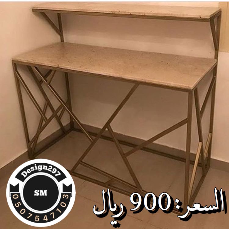 ltzsalman's tweet photo. #ترم_التخرج

.
أخوكم سلمان ، شاب سعودي 😃 ، أعمل في مجال الحدادة ، أقوم بعمل طاولات ليزر زجاج/رخام جاهز وتفصيل حسب طلب العميل .. 
.
.
موقعي :- القصيم .. 

يوجد توصيل لجميع مدن المملكة عن طريق شركات الشحن " . 
.
.
فضلا لا أمرا ادعمني برتويت https://t.co/UWq3Z0Tlhe