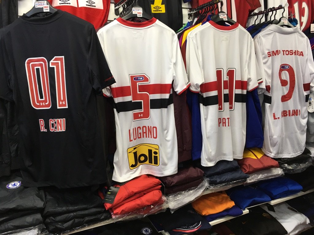 サッカーショップfcfa 実店舗open 営業時間 11時 18時 公式サイトopen A Twitter Sale サンパウロ ネームナンバー付ユニフォーム ブラジルリーグ の名門 サンパウロがsaleです 以下全てsale 9990 ロジェリオ セニ 15gk ディエゴ サッカーショップfcfa 実店舗open 営業時間 11時 18時 公式サイトopen A Twitter Sale サンパウロ ネームナンバー付ユニフォーム ブラジルリーグ の名門 サンパウロがsaleです 以下全てsale 9990 ロジェリオ セニ 15gk ディエゴ