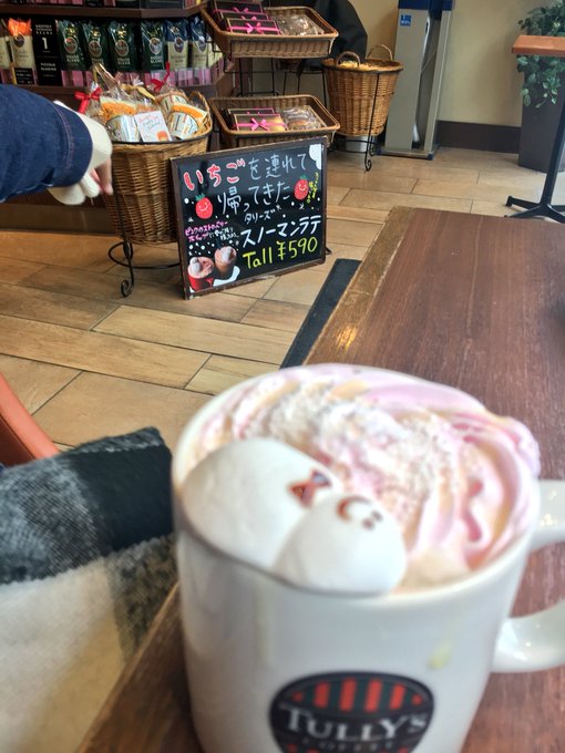 Twitterのコスプレ画像21