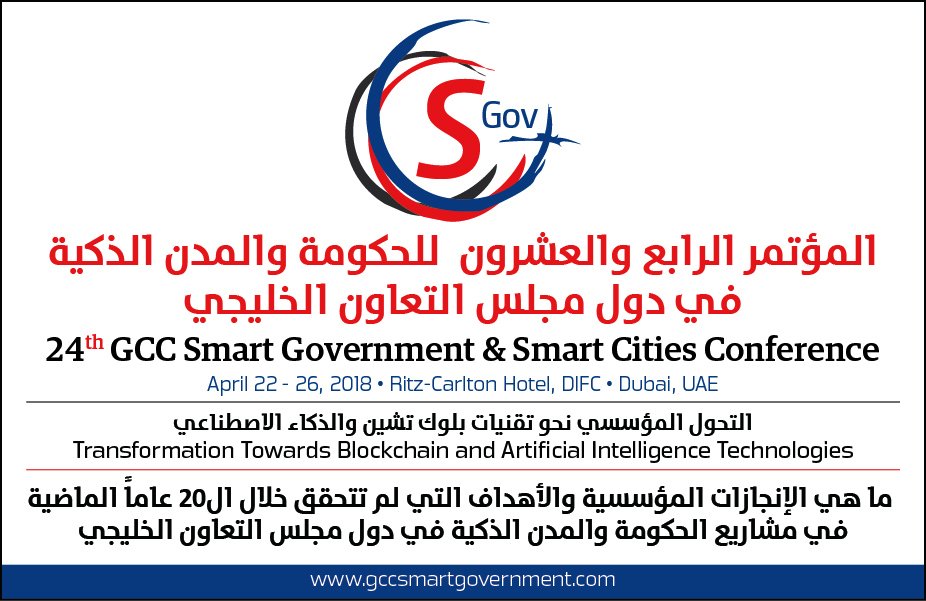 GCCSmartGov's tweet photo. #24th GCC Smart Government and Smart Cities Conference #datamatix #Registration: https://t.co/Fxpty0lx3Z https://t.co/K1FM2w1Ohw