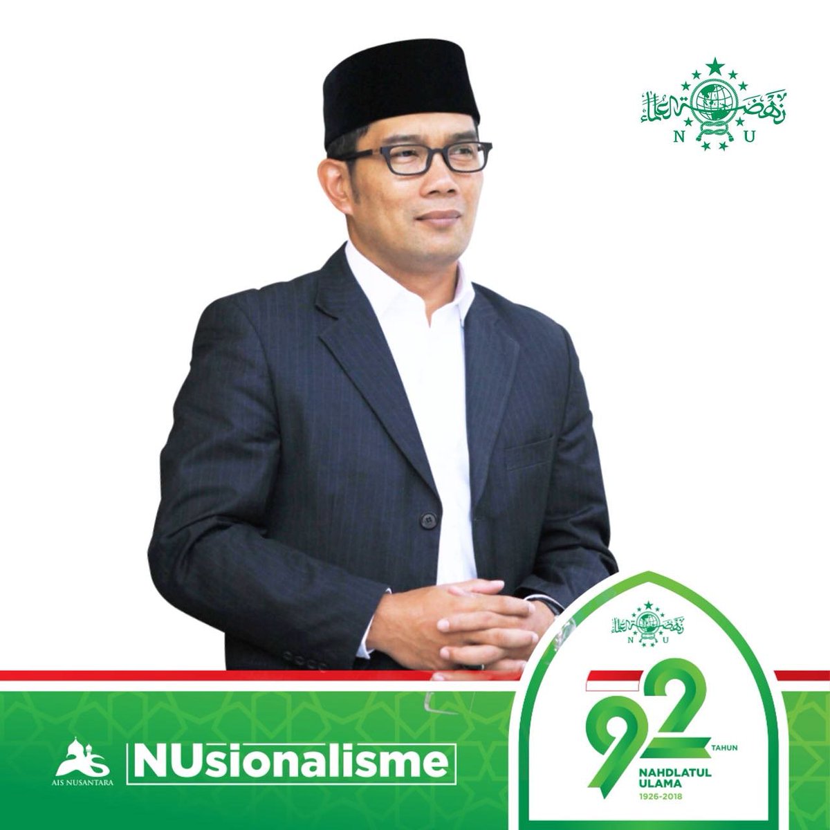 DPW PKB Jawa Barat mengucapkan : Selamat #Harlah92NU. Tetap menjadi ormas Islam yang meneguhkan identitas keindonesiaan dalam menebar ajaran islam rahmatan lil 'alamin.

<a href="/nu_online/">NU Online</a> 
<a href="/nahdlatululama/">Nahdlatul Ulama</a> 
@NU_tizen