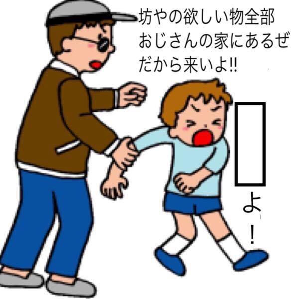 俺はお前が欲しいんだ 