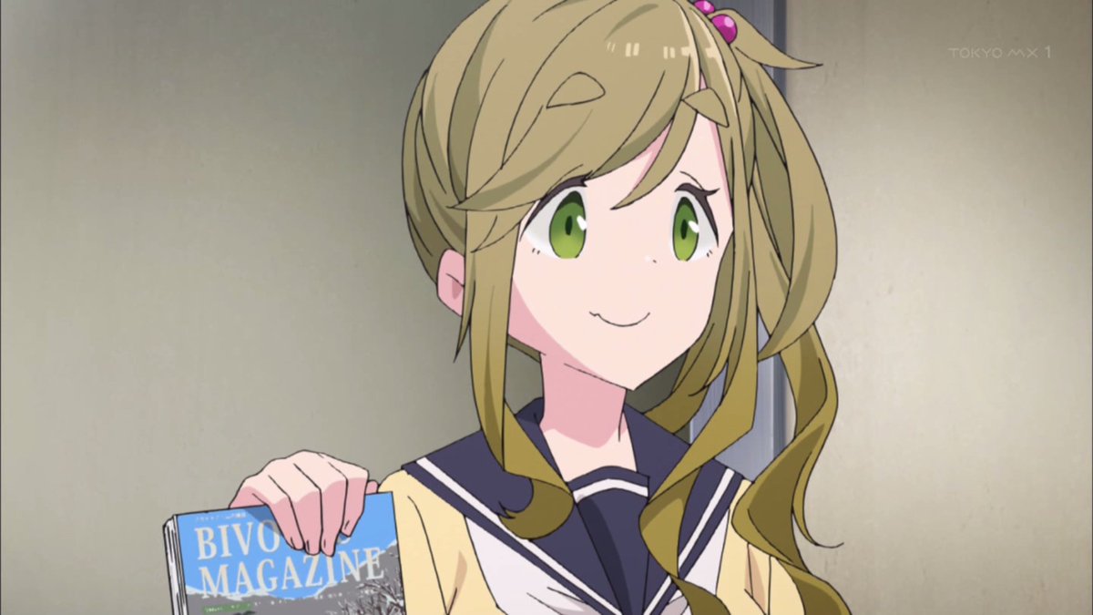 𝙏𝙚𝙞𝙥𝙤𝙣 Ar Twitter ゆるキャン のなにがいいって関西弁を話す豊崎愛生を聞けるとこ