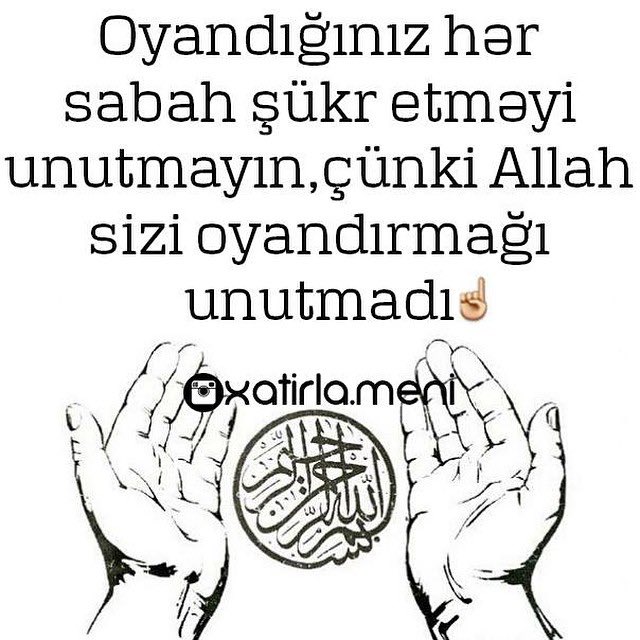 p3rvin's tweet photo. Ürəyində Allah sevgisi olan hər kəsə Allahın Salamı olsun..☝🏼️❤️ #xatirlameni #xatirla https://t.co/kxQ7GQDEKR