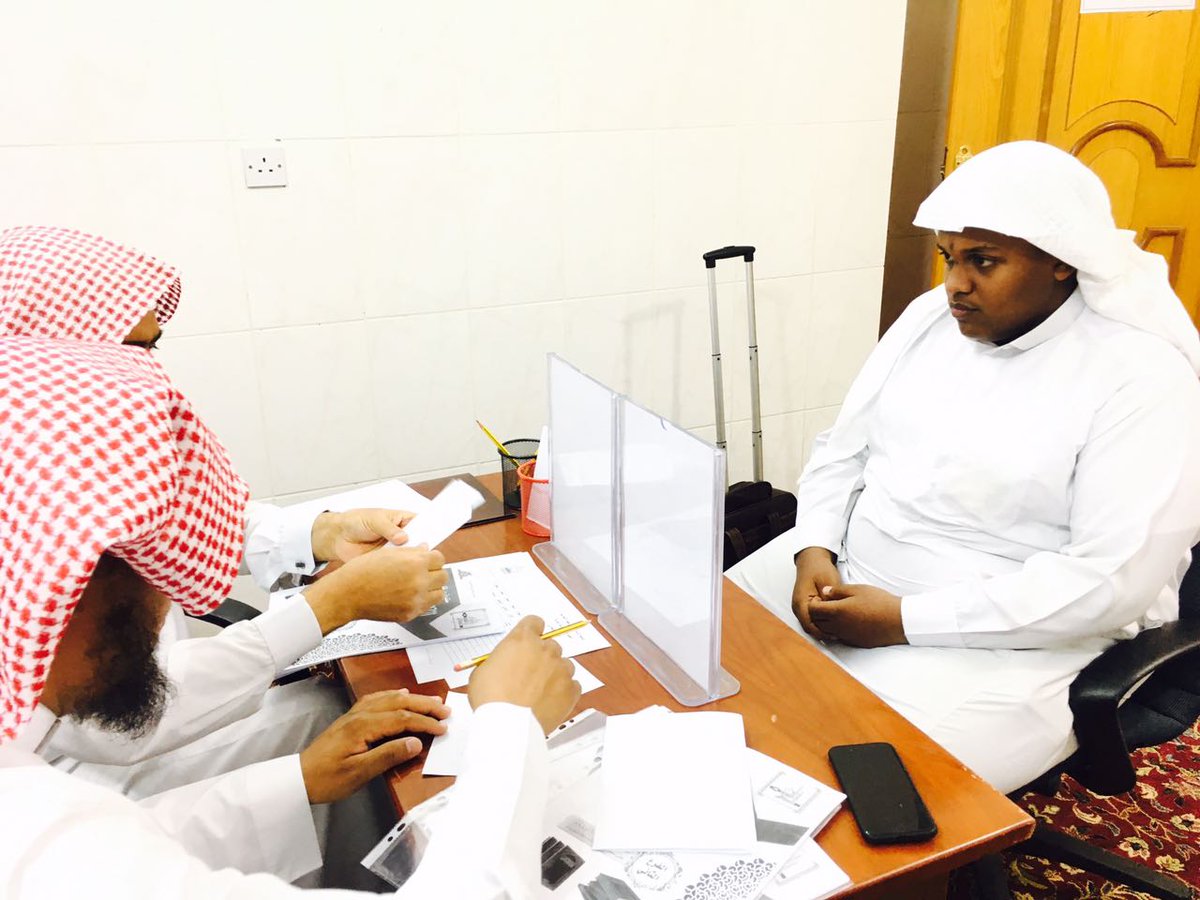 النشاط الطلابي يشارك في مسابقة مدارس الفلاح لحفظ السنة النبوية ويجري اختباراً لترشيح الطلاب المتميزين للمشاركة في المسابقة على مستوى ثانويات العاصمة المقدسة iu.sa/r8XZo