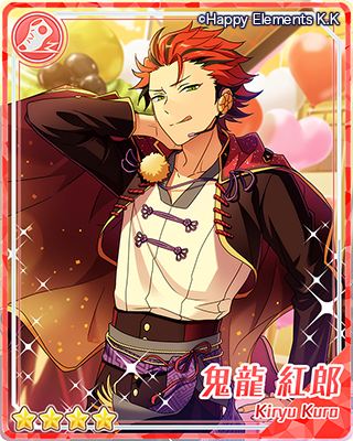 イベント情報】本日15時よりイベント『デコレート♥深紅のショコラ