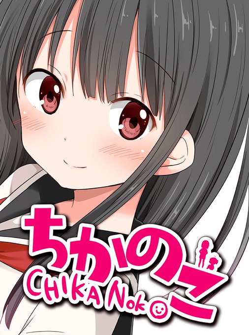 りか先生のtwitterイラスト検索結果 古い順 りか先生のtwitterイラスト検索結果 古い順