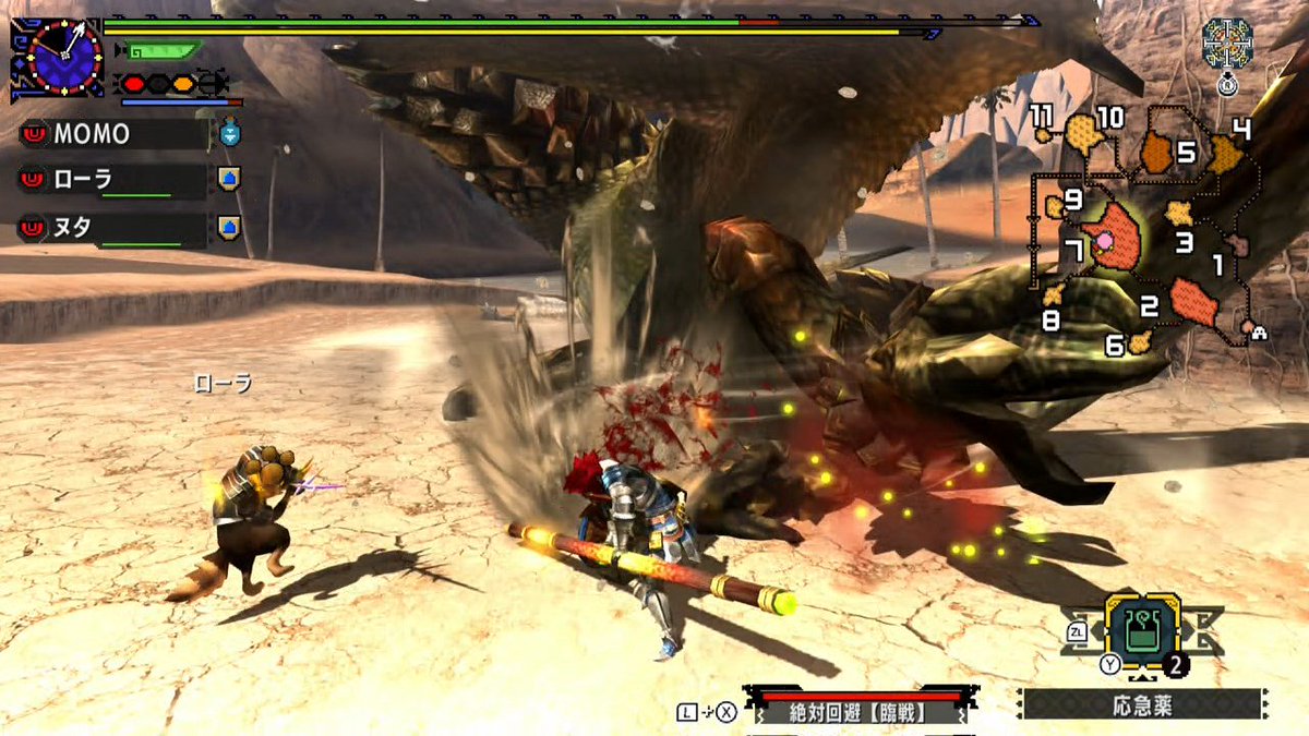 O Xrhsths モモちん Sto Twitter Mhxx エリアル操虫棍の変態挙動ジャンプは楽しいなぁ O Xrhsths モモちん Sto Twitter Mhxx エリアル操虫棍の変態挙動ジャンプは楽しいなぁ
