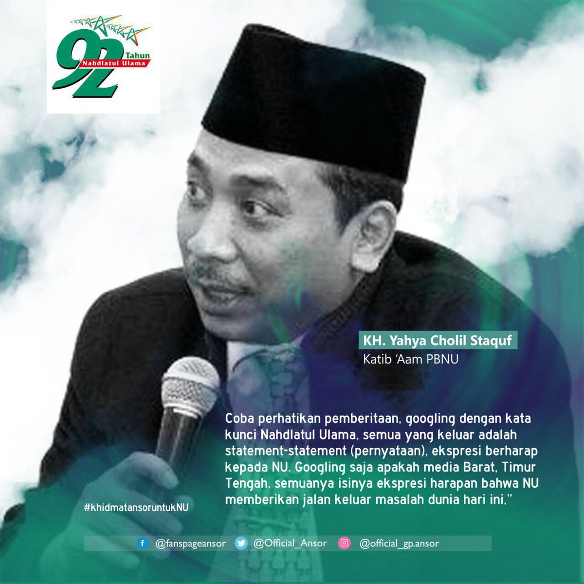 Ansor_Satu's tweet photo. 12. Deklarasi saat Muktamar ke-27 tahun 1984 di Situbondo tersebut, berisi 5 hal penting : Pancasila sebagai dasar dan falsafah NKRI (bukan agama), sila ketuhanan yang maha esa sesungguhnya dijiwai dengan tauhid dan keimanan #KhidmatAnsorUntukNU https://t.co/eAAiF9rhPJ