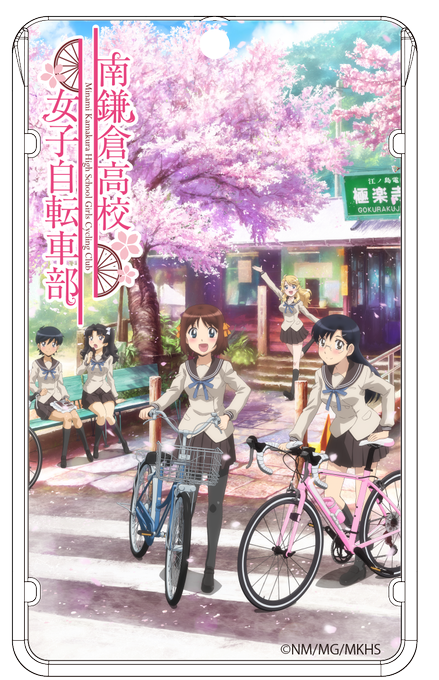 南鎌倉高校女子自転車部のtwitterイラスト検索結果