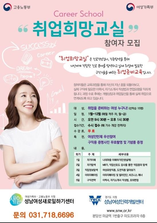 최혜숙 tweet media