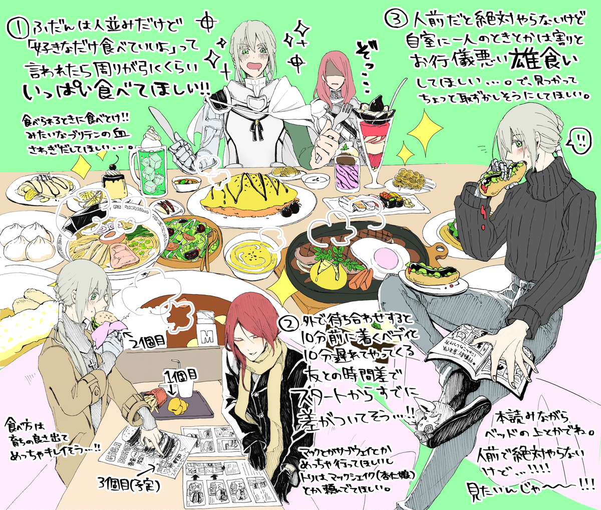ayaharalio's tweet photo. #ベディがいっぱい食べる
まじでいっぱい食べて欲しい https://t.co/Ev8MFGbYK5
