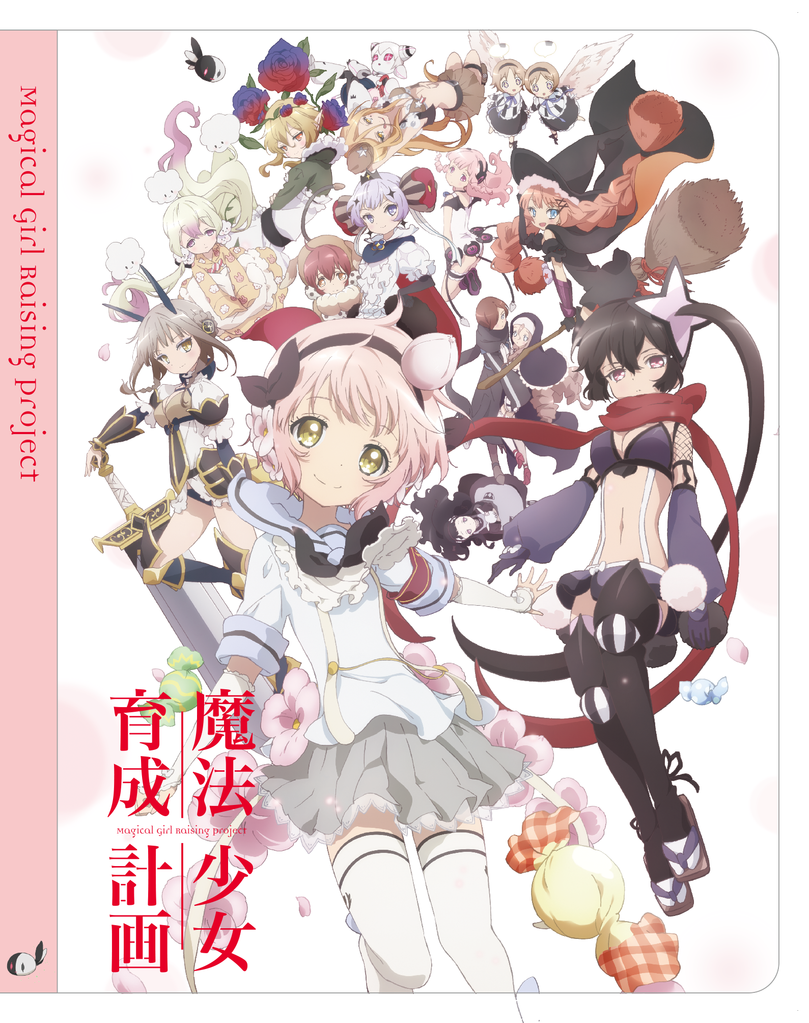 Tvアニメ 魔法少女育成計画 Mahoiku Anime Twitter
