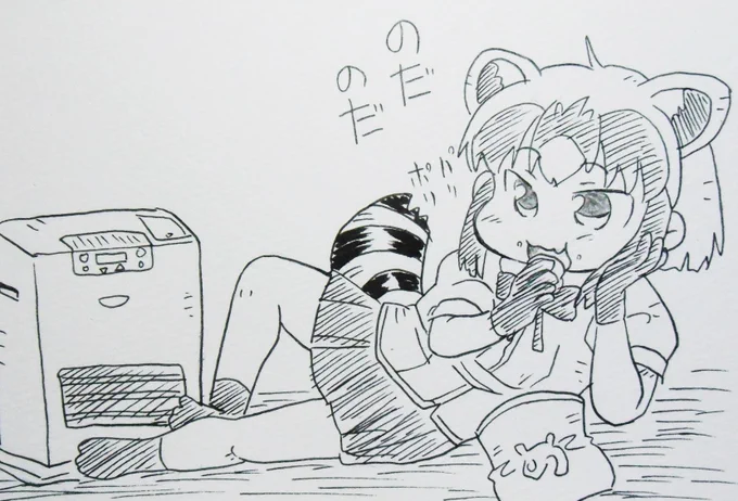 ぬくぬくだらだらするアライさん
#アライさん
#けものフレンズ 
