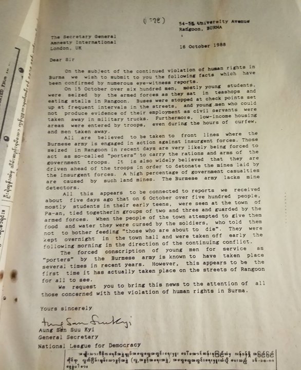 nslwin's tweet photo. Just 30 years ago, #SuuKyi used to report to @AmnestyUK about human rights violations in #Burma. Now she blames all rights organizations and #UN for reporting human rights violations in #Myanmar. @drzarni @Lauraehaigh @tunkhin80 @mdskar @drkhubyb @OpRohingya @JamilaHanan https://t.co/i9C8yLUbzF