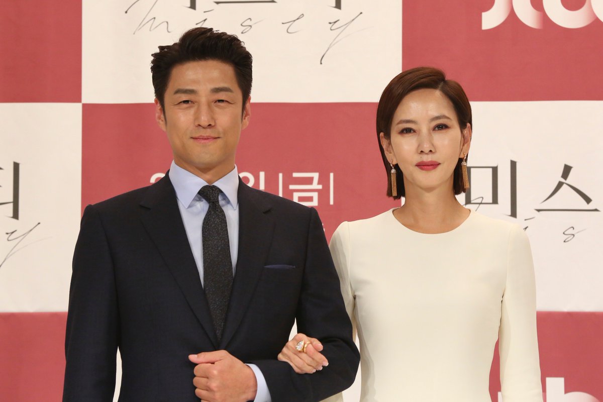 ♣ JTBC 금토드라마 <미스티> 제작발표회 "갖고 싶고, 빼앗고 싶고, 지키고 싶었다.." 살인사건의 용의자로 지목된 대한민국 최고의 앵커, 고혜란(#김남...