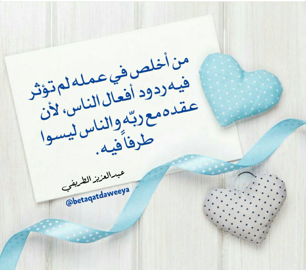 ∂σяємє (@dodo_re_me) on Twitter photo 
