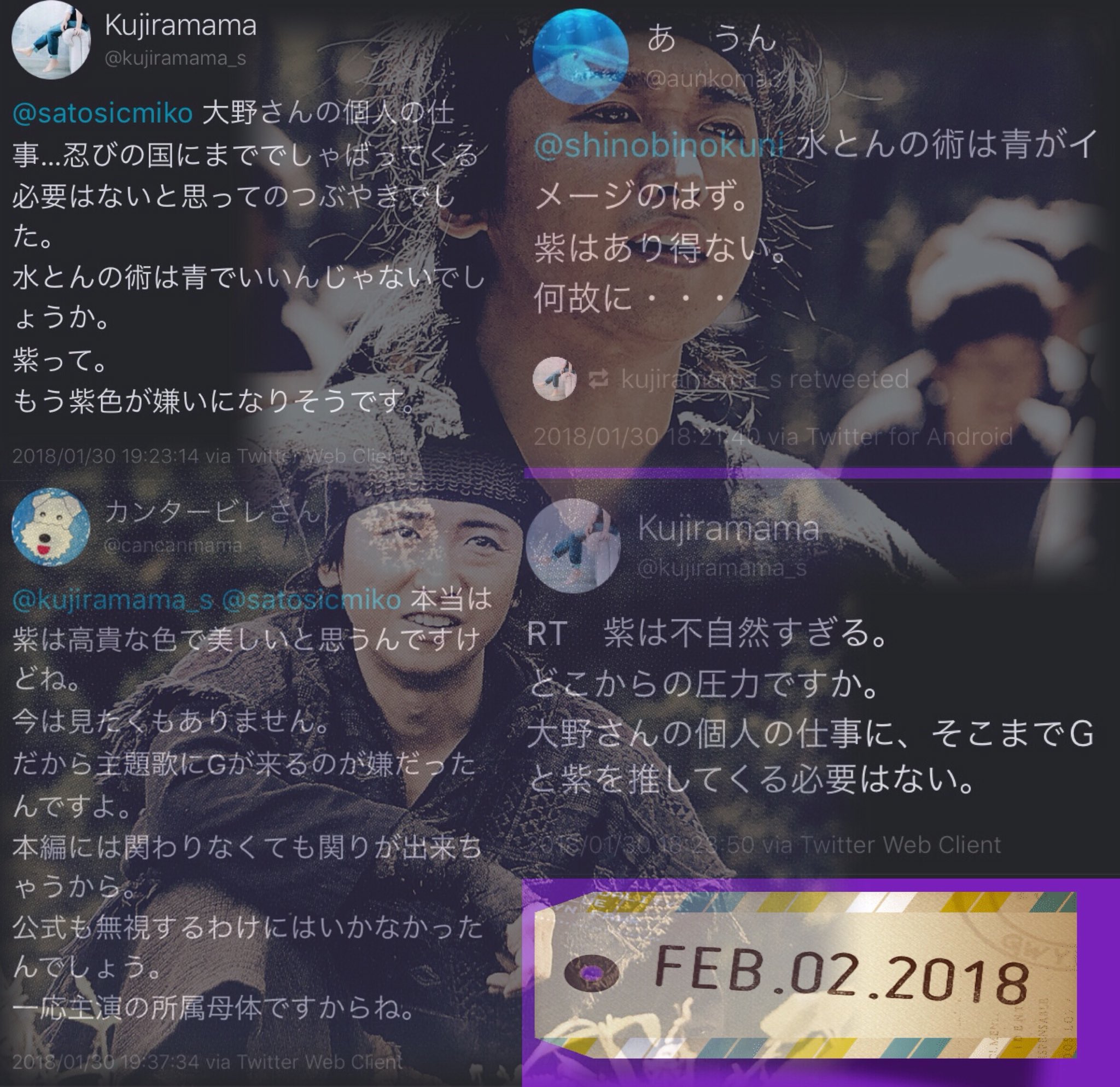 あい On Twitter はじめまして 公式さま どうやら一部の 自称