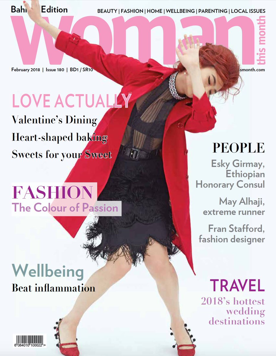 bizladies's tweet photo. bah_WOMAN THIS MONTH - february issue out now @WomanThisMonth  #bahrain #manama #womanthismonth #february #fashion #thecolorofpassion #businesstravel #lovemyjob #career #success #bizladies #networking #femaleentrepreneurs > https://t.co/aIAokXFuo4 https://t.co/uS8lpQXa6f