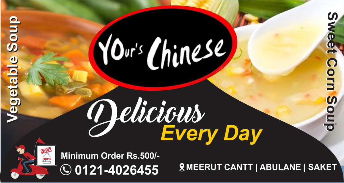 BrandsofMeerut's tweet photo. https://t.co/uZJ4vIkd3x
Treat yourself with #yummy, fresh and #tasty #Sweetcorn only at Your's #Chinese. Free Home Delivery available with in 3 Km
Address 1: 272/272a, Near Delhi Choley Bhature, Abulane
Address 2: 339/567, Near Hanuman Chowk, Below Alfa Restaurant, #Meerut #Cantt https://t.co/pM1NonWiaT