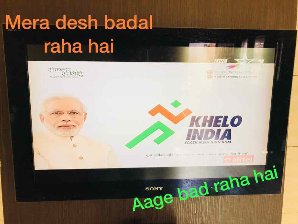 erbadalgoswami's tweet photo. The vision of powerful person 
Prepare India for 2024

Thanks a lot my PM @narendramodi and @kheloindia team for this initiative 🤘🏻🤘🏻 https://t.co/zpx4XTCN1g