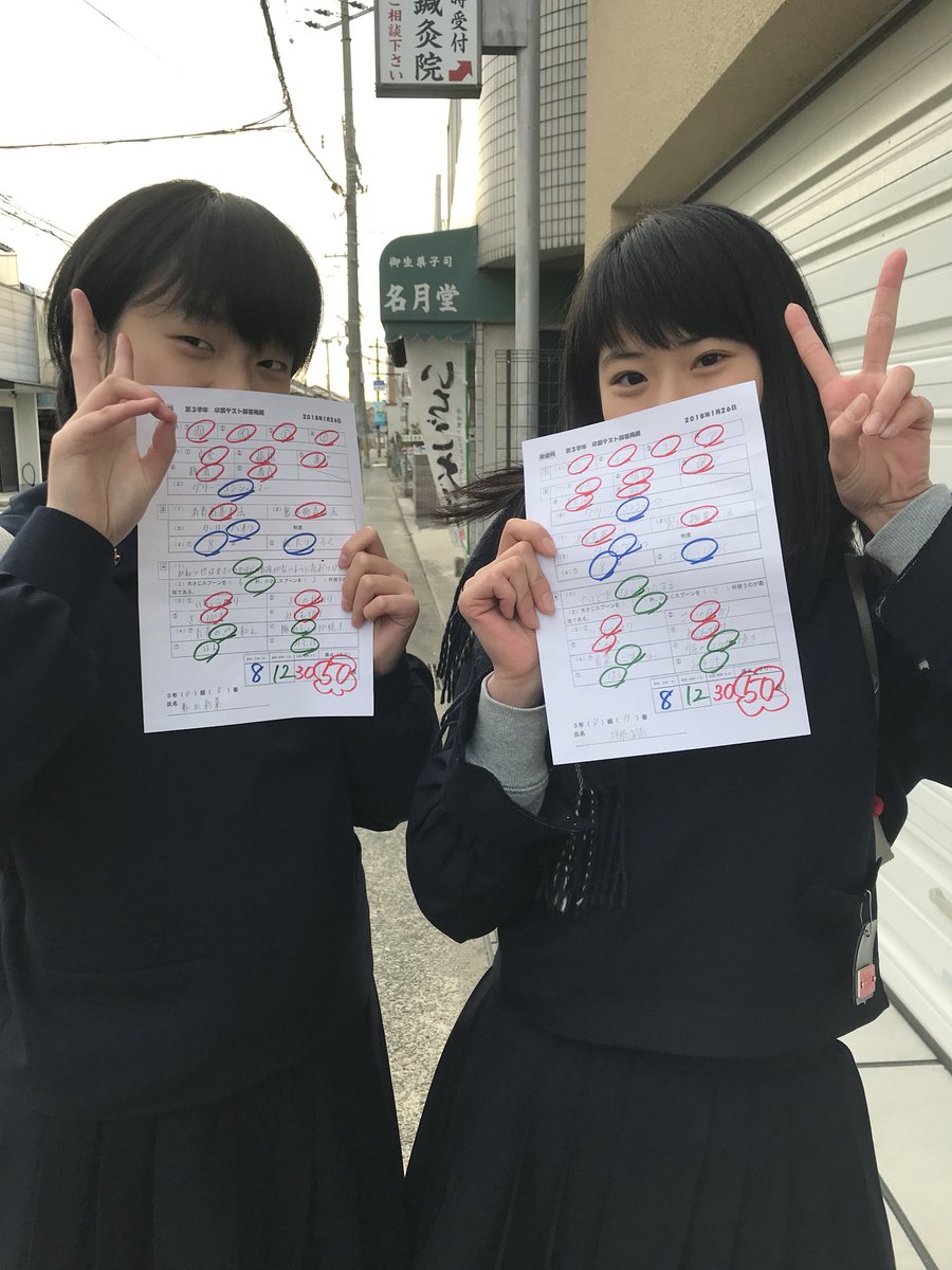 nude.jpg4.us 佳子様無修正 