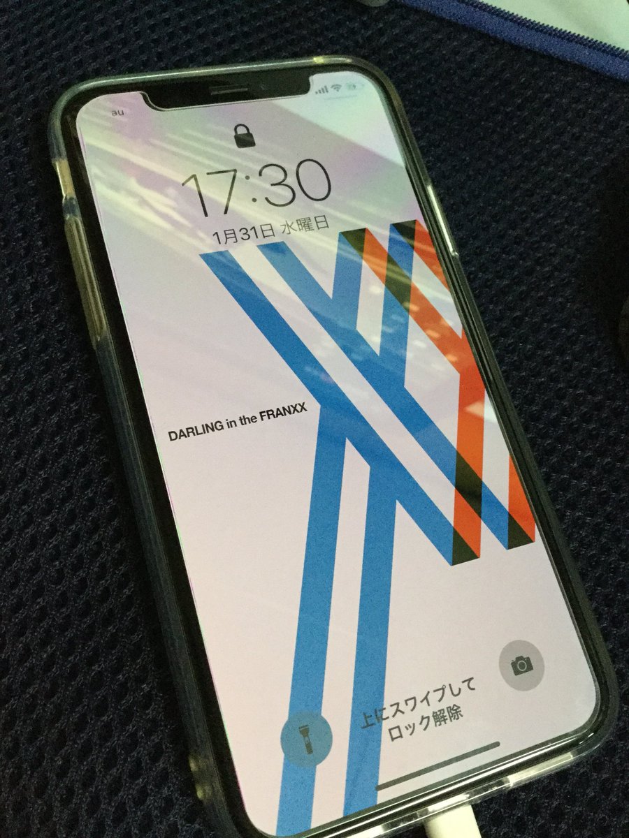 秒速163km Twitterissa ダリフラオリジナル壁紙修正 なんかこじんまり感が ま 良しとしようか Iphonex 壁紙