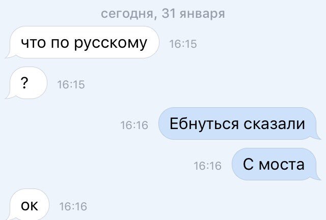kingof_me_'s tweet photo. Чисто mood: https://t.co/9W1luK6Rpw