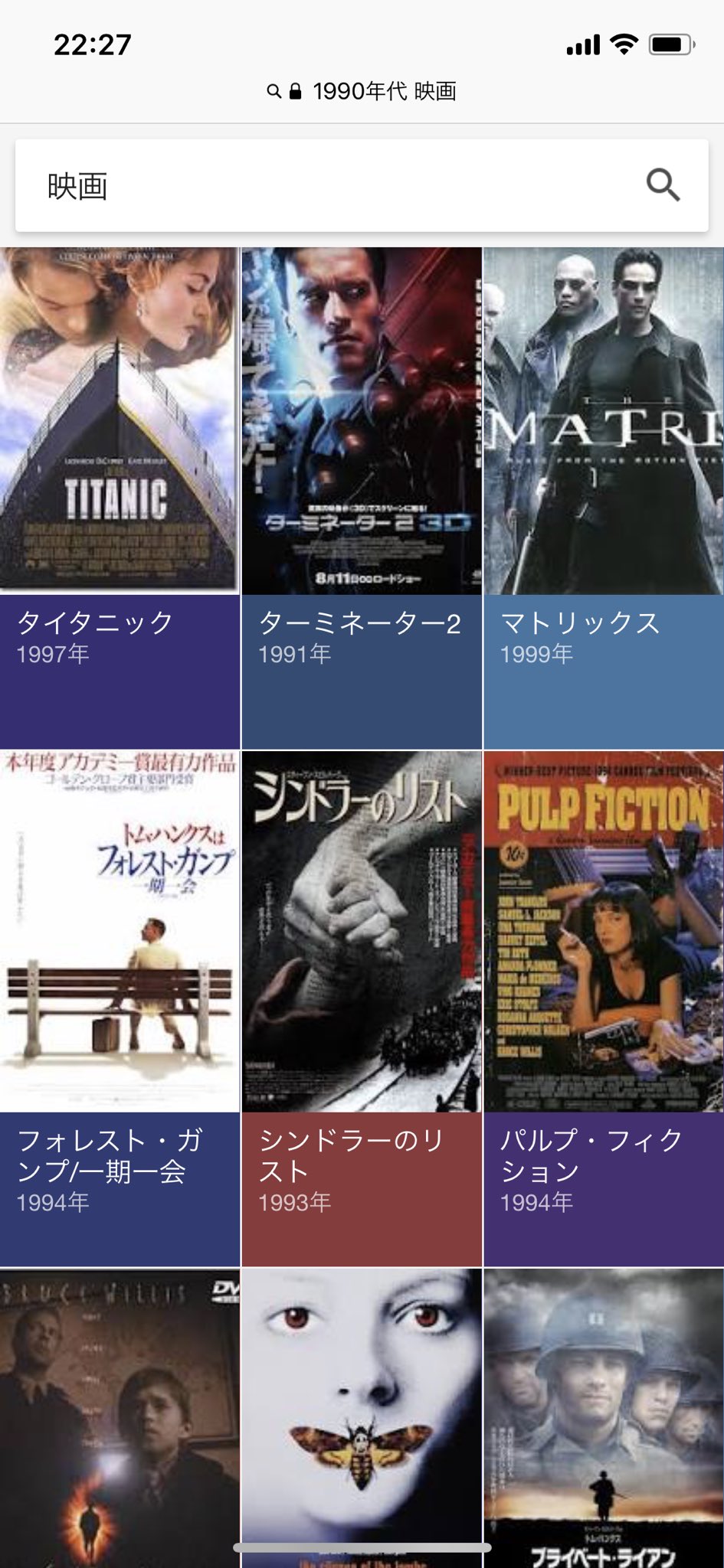 DIZ🎬初書籍発売中 on X: 