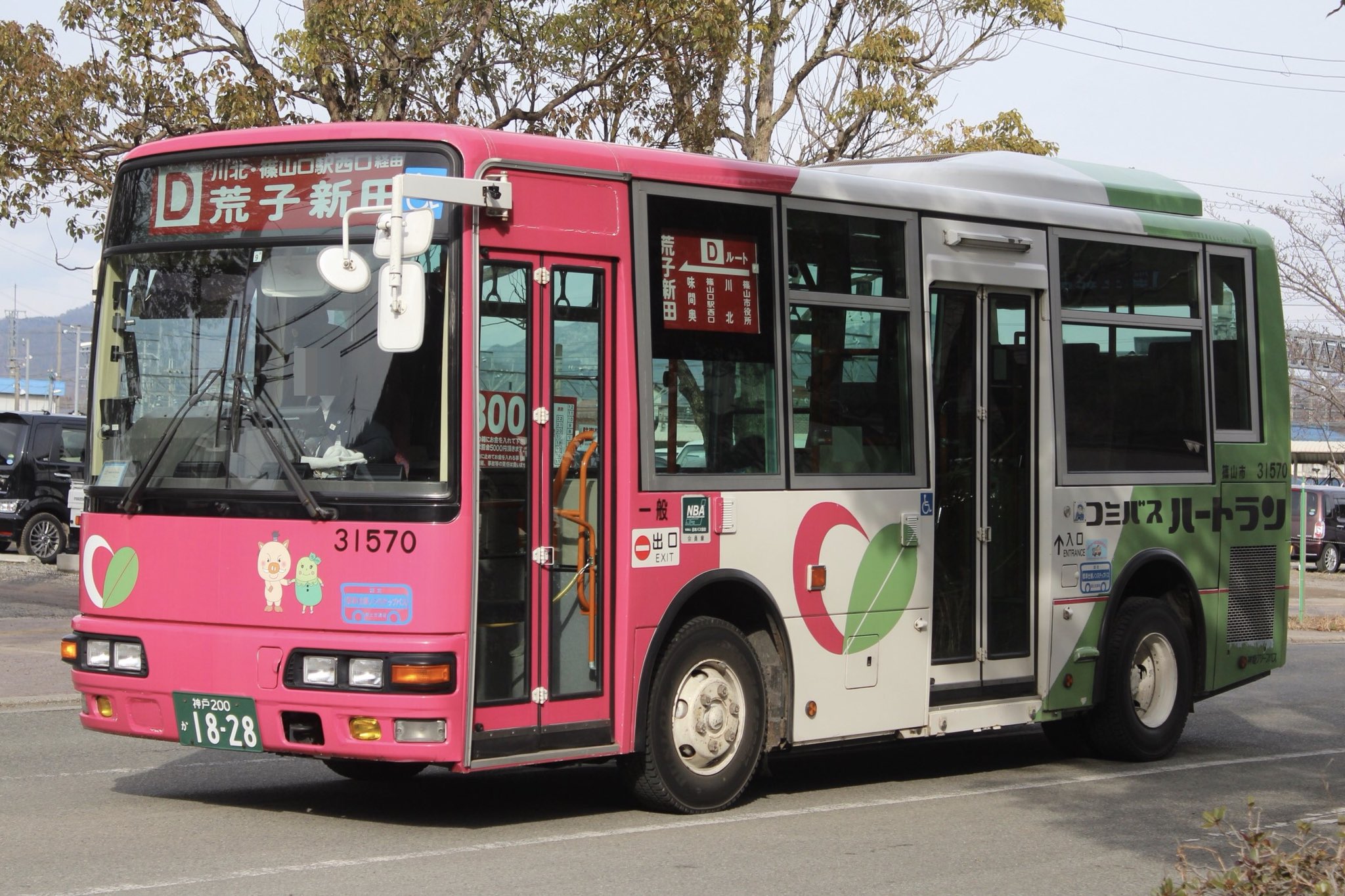 三篠 MZS-200AVメガゾーブ 電源回路用SPD MZS形 1個 サンコーシャ