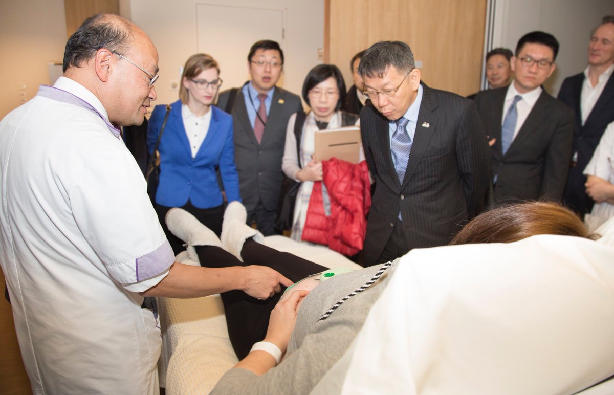 Hoog bezoek uit Taipei voor Máxima Medisch Centrum
mmc.nl/nieuws/5930/ho…
#FamilyCenteredCare #Brainportregio