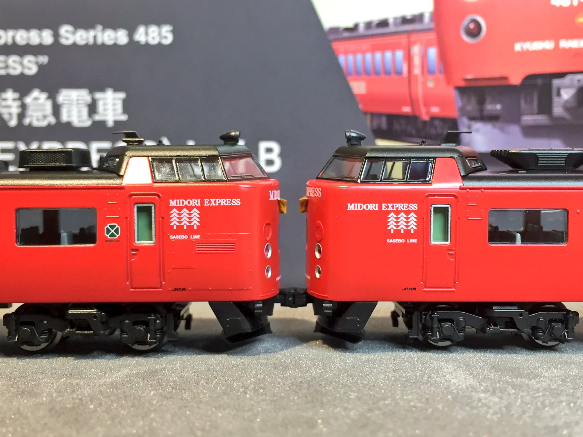 トミックスショールーム公式 案内係:立石かえで(鉄道むすめ トミックスショールーム公式 案内係:立石かえで(鉄道むすめ