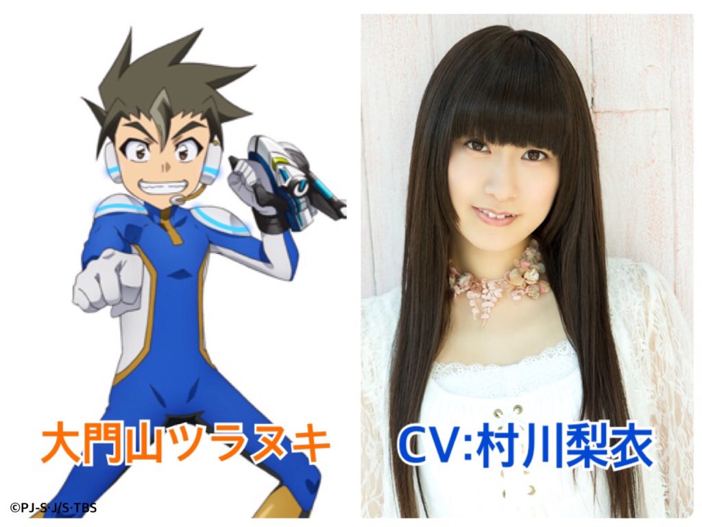 新幹線変形ロボ シンカリオンz 公式 訂正 今週末はツラヌキ登場 今週末放送の第5話には シンカリオン ｅ７かがやき の運転士 大門山ツラヌキがいよいよ登場 村川梨衣さん演じるツラヌキ 一体どんなキャラなんでしょうか 新発売の玩具と合わせ