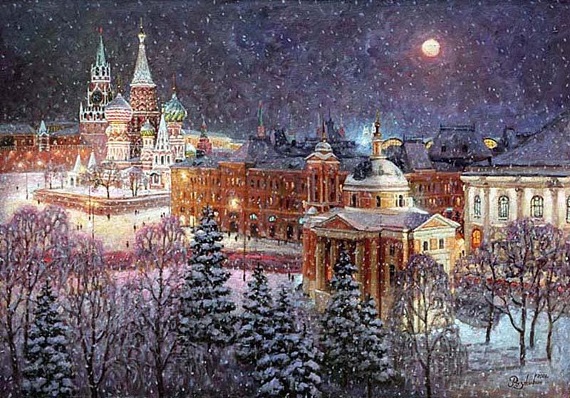 Картинки, открытки современная москва