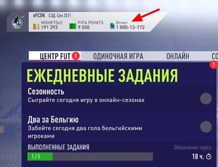 EFCDKen's tweet photo. Congratulations to @LabotryasKyiv with a thousandth victory! 💪💪💪
#efcdk https://t.co/ZWIkqNbCOv
