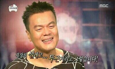 이제까지 히나타 배구인생에 있어 1순위는 당연 카게야마였는데 0순위인 사람이 나타난거잖아 개쩔겠다....